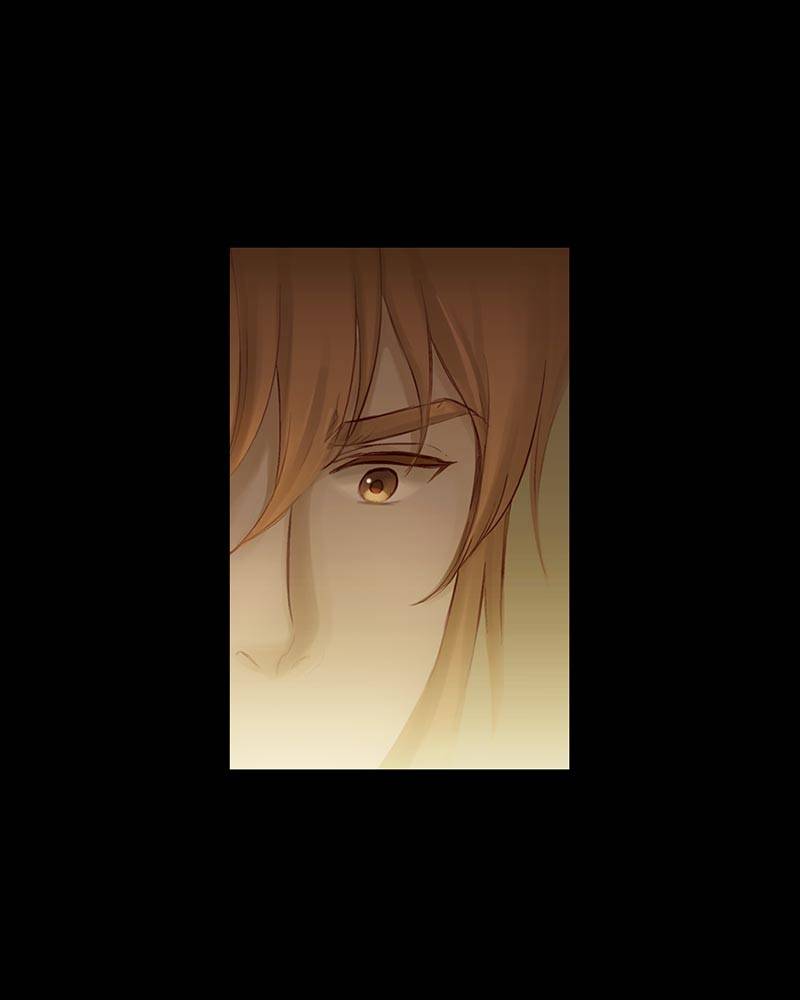 Read Traceless Knight EN Manga Online