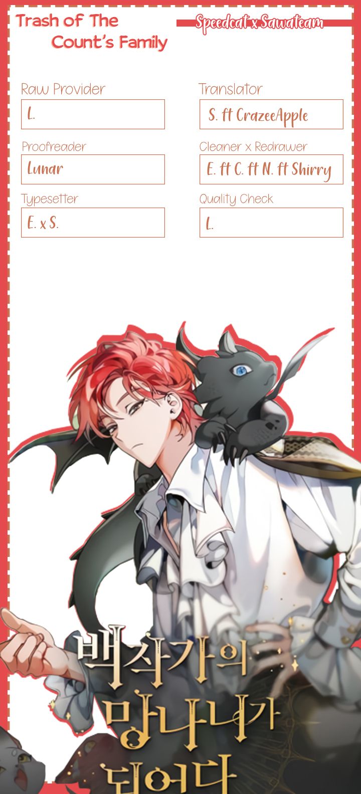 Read Trash of the Count’s Family EN Manga Online
