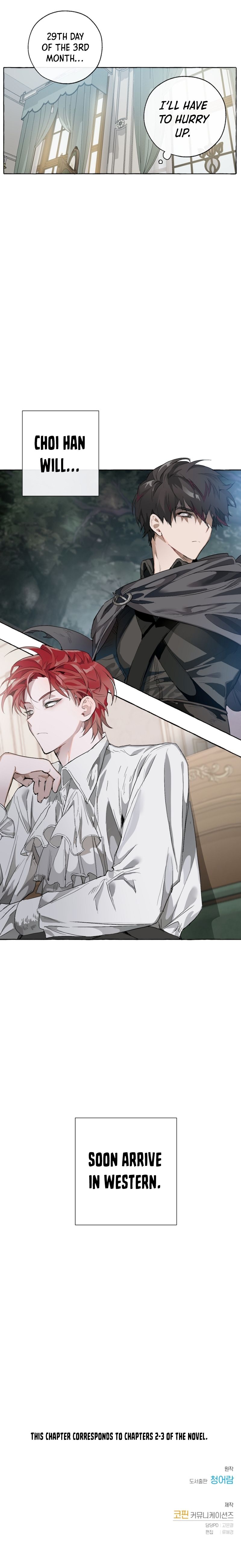 Read Trash of the Count’s Family EN Manga Online