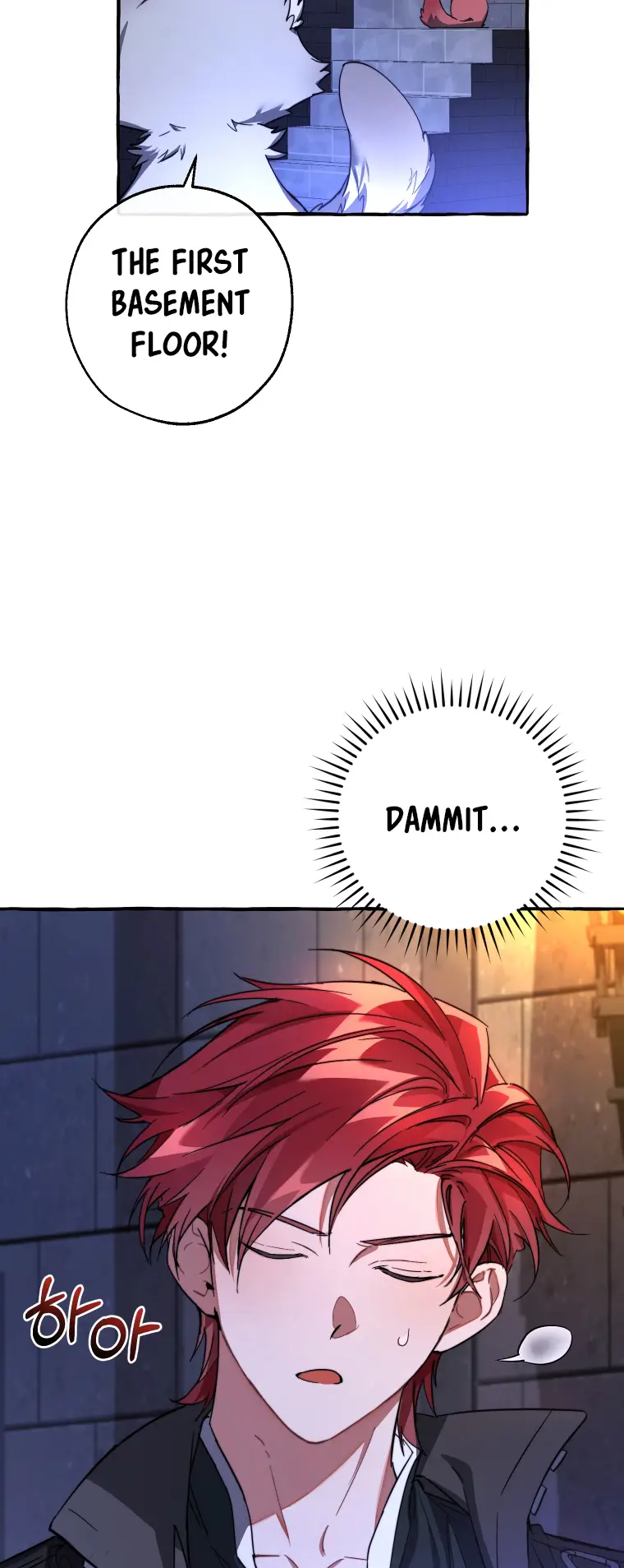 Read Trash of the Count’s Family EN Manga Online