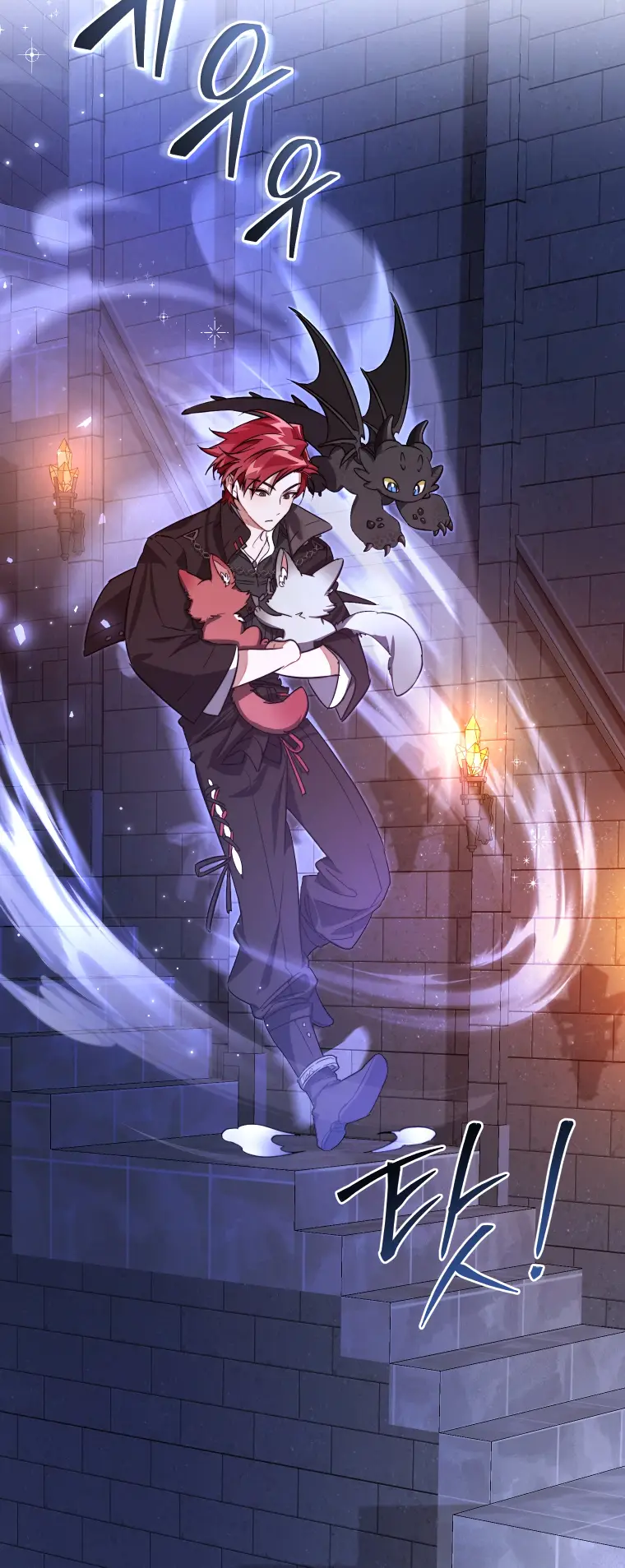 Read Trash of the Count’s Family EN Manga Online