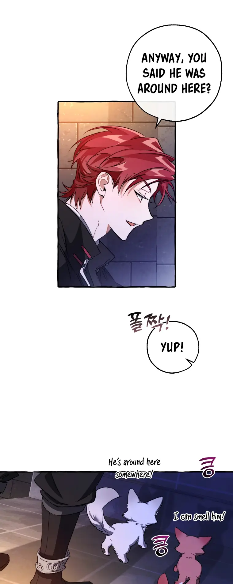 Read Trash of the Count’s Family EN Manga Online