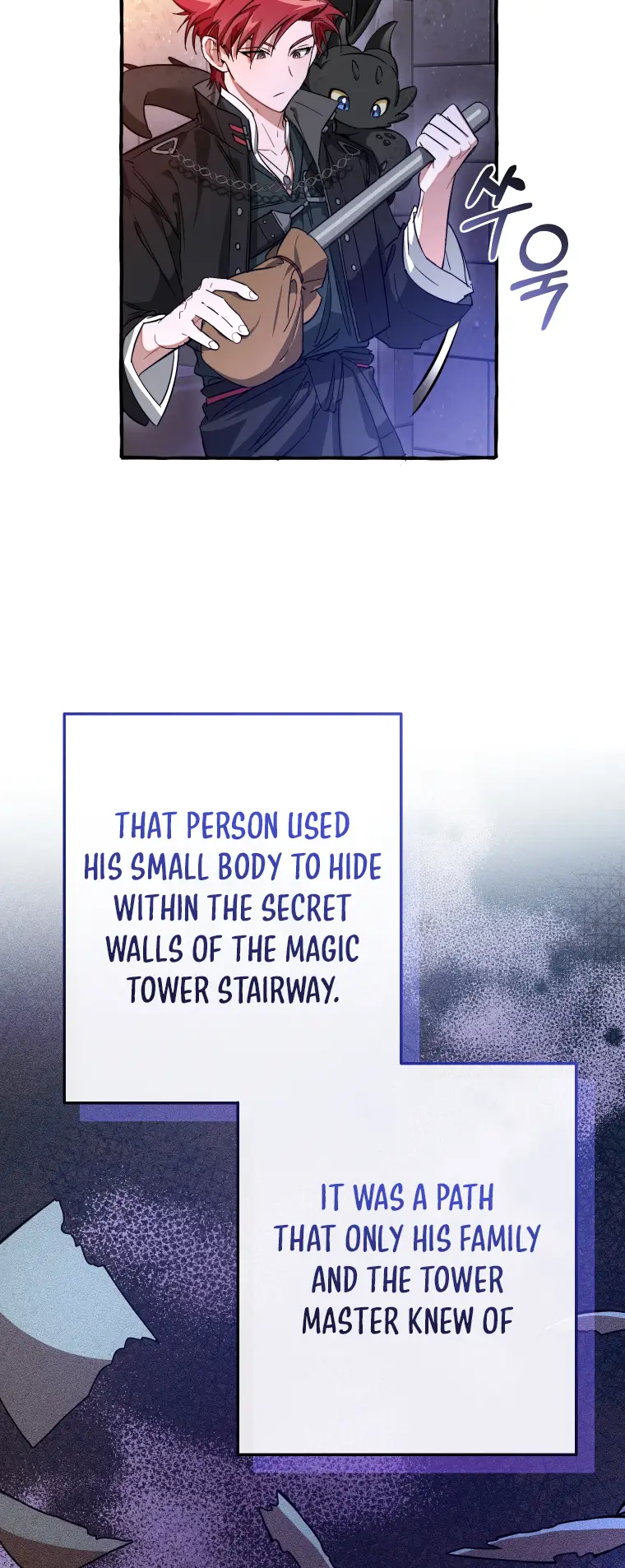 Read Trash of the Count’s Family EN Manga Online