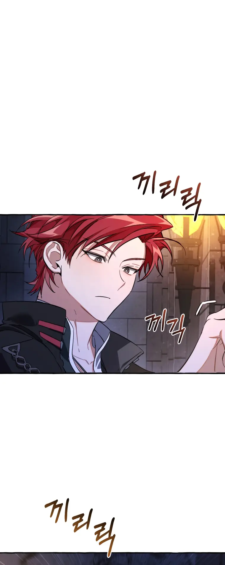 Read Trash of the Count’s Family EN Manga Online