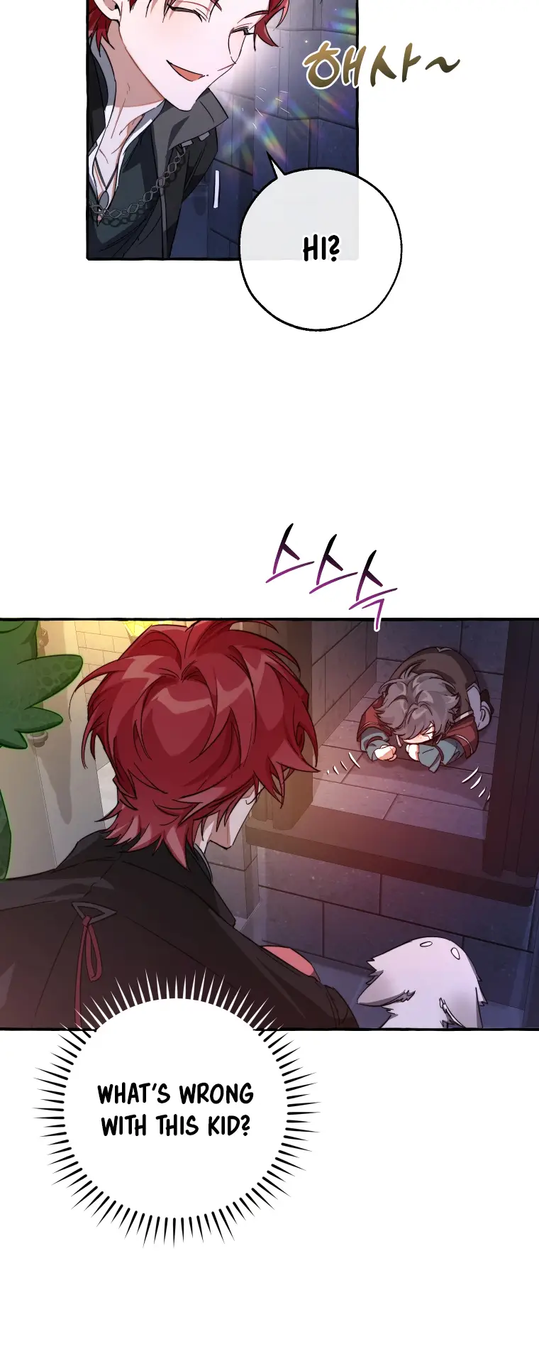 Read Trash of the Count’s Family EN Manga Online