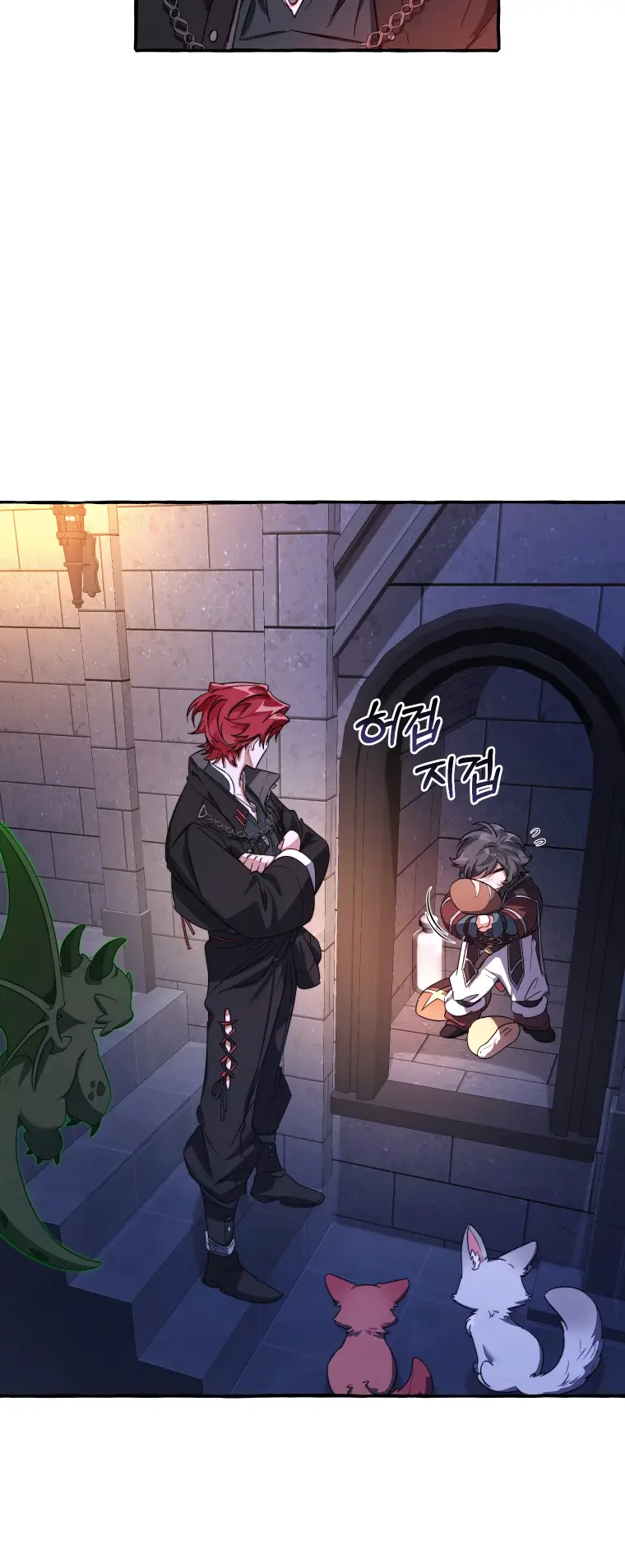 Read Trash of the Count’s Family EN Manga Online