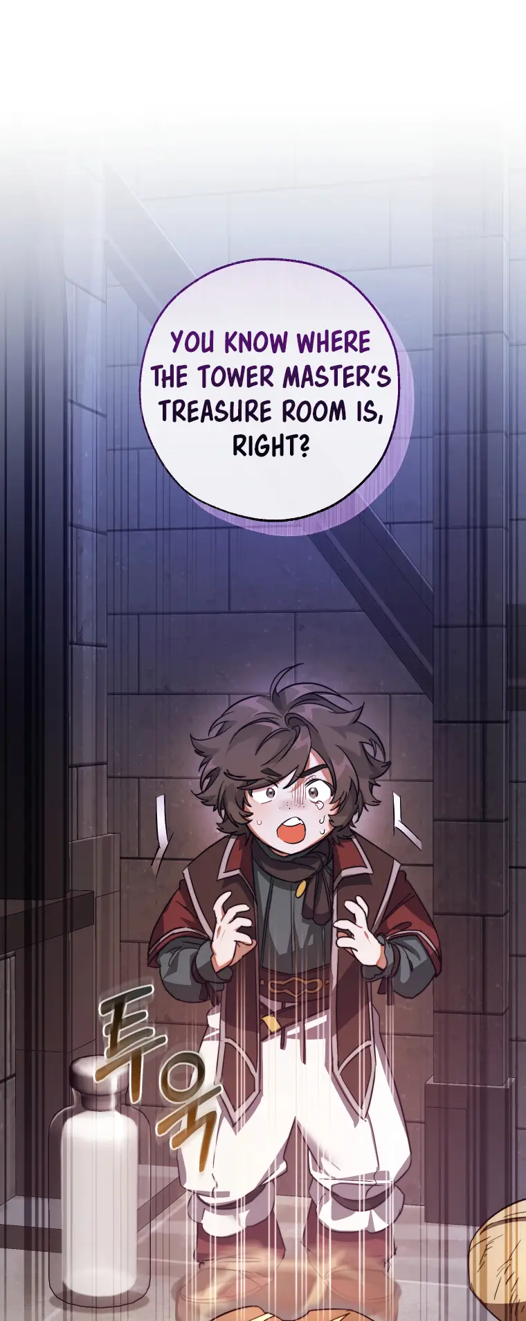 Read Trash of the Count’s Family EN Manga Online
