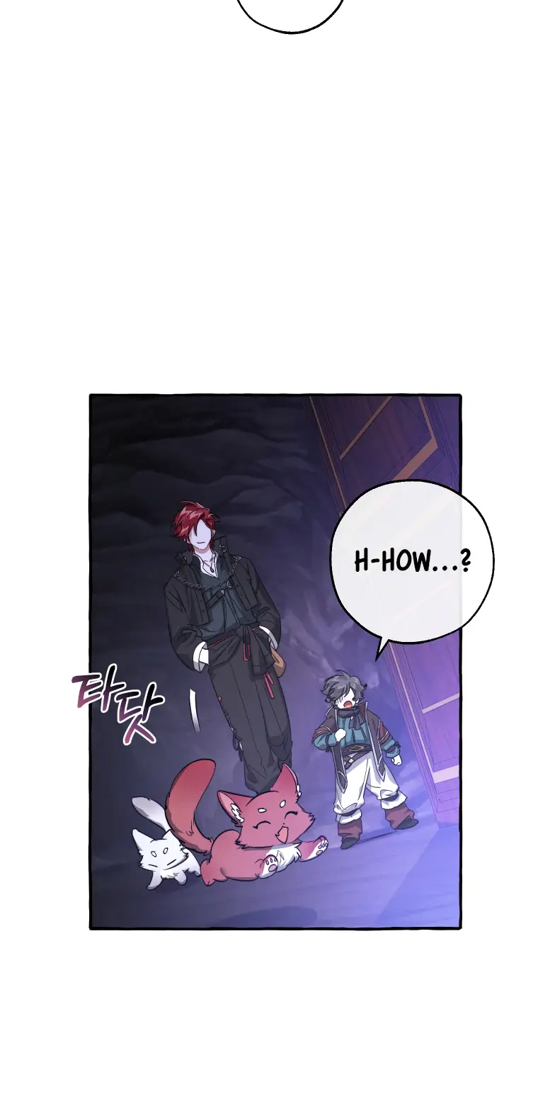 Read Trash of the Count’s Family EN Manga Online