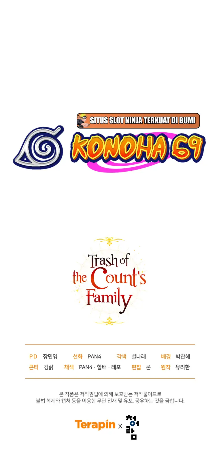 Read Trash of the Count’s Family EN Manga Online