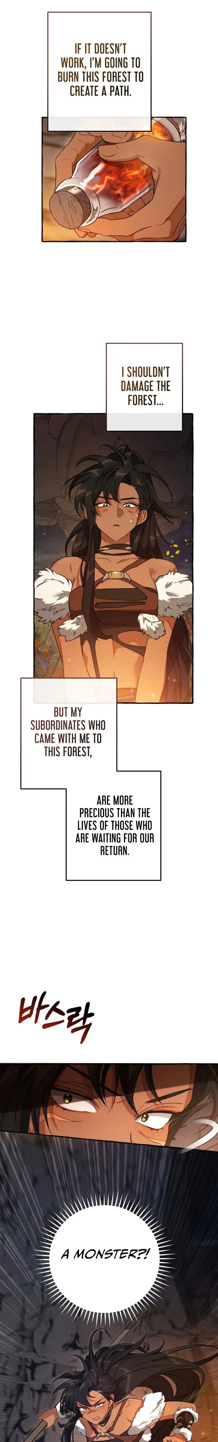 Read Trash of the Count’s Family EN Manga Online