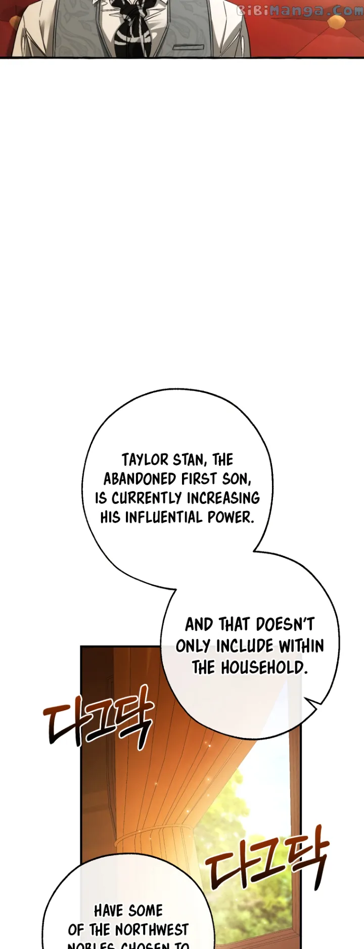 Read Trash of the Count’s Family EN Manga Online