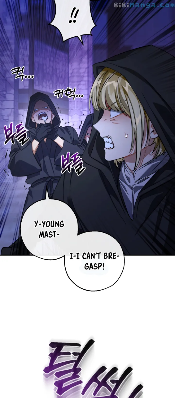 Read Trash of the Count’s Family EN Manga Online