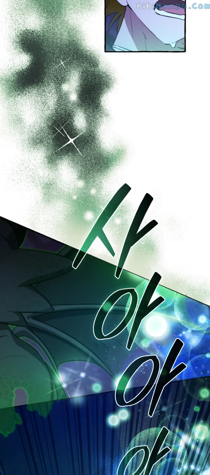 Read Trash of the Count’s Family EN Manga Online