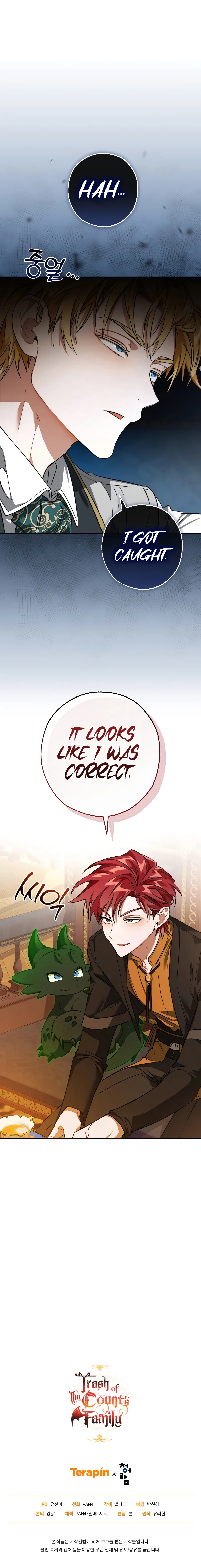Read Trash of the Count’s Family EN Manga Online