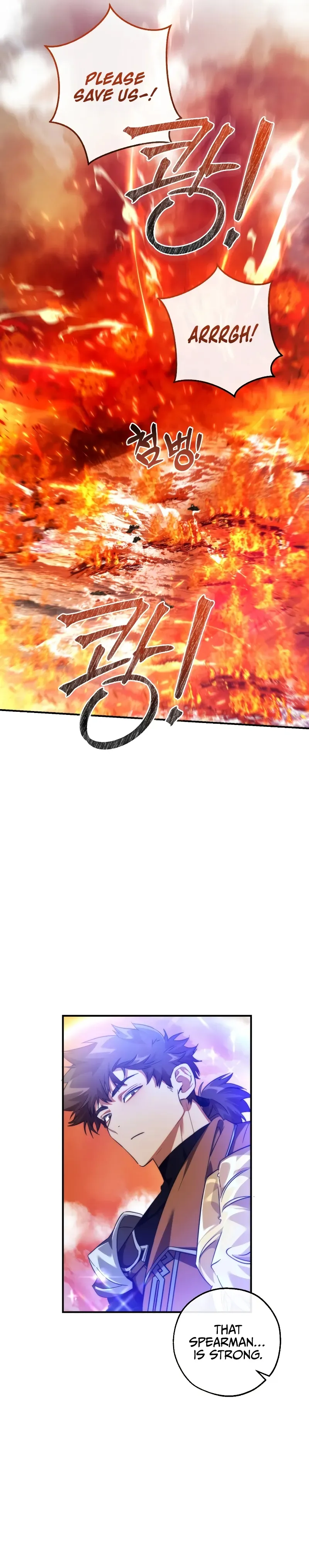 Read Trash of the Count’s Family EN Manga Online