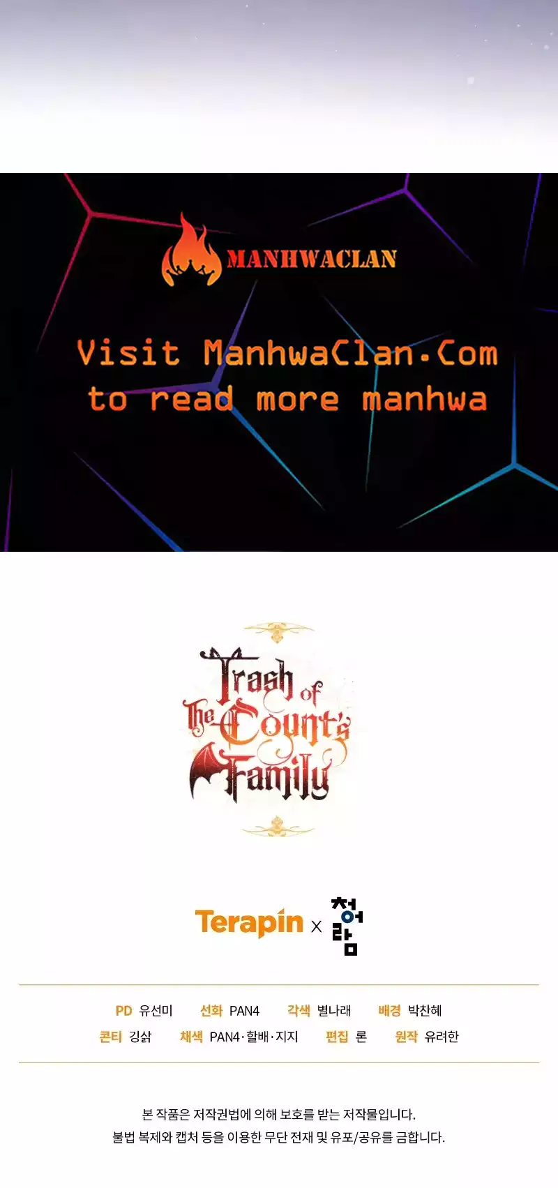 Read Trash of the Count’s Family EN Manga Online