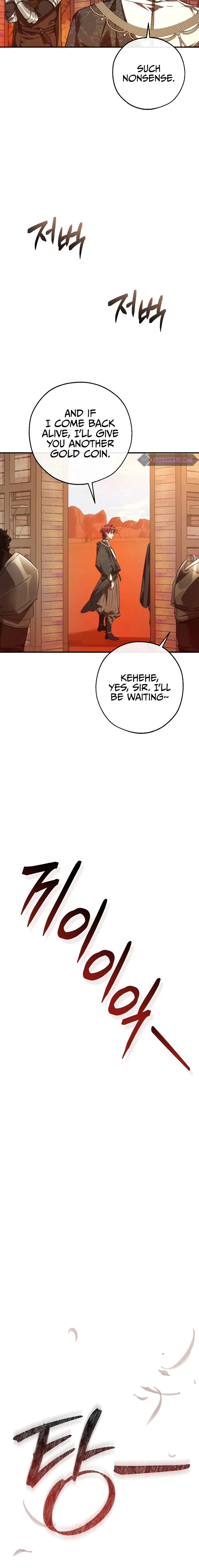 Read Trash of the Count’s Family EN Manga Online