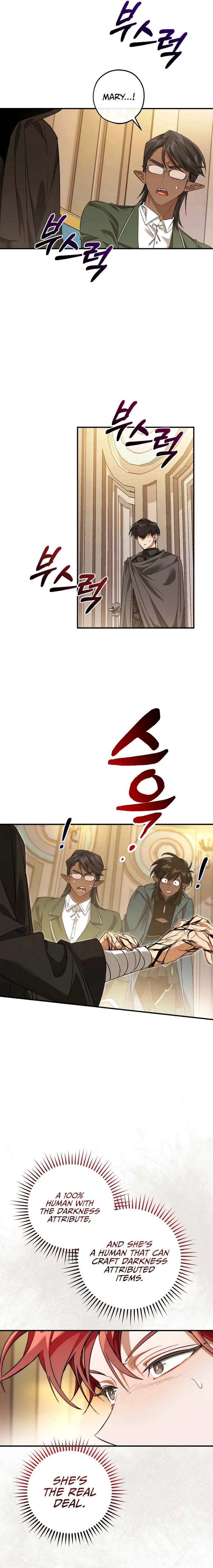 Read Trash of the Count’s Family EN Manga Online