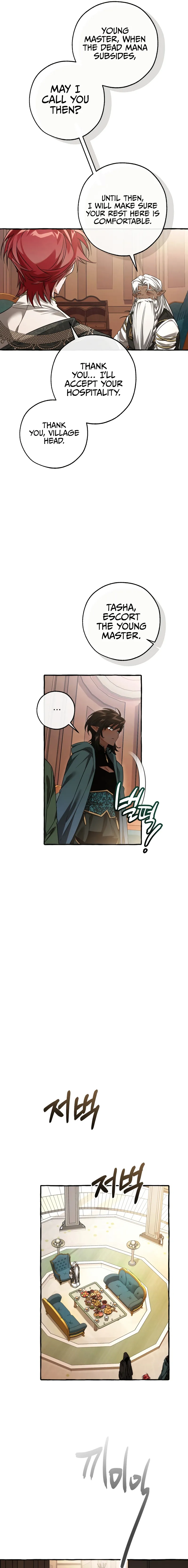 Read Trash of the Count’s Family EN Manga Online