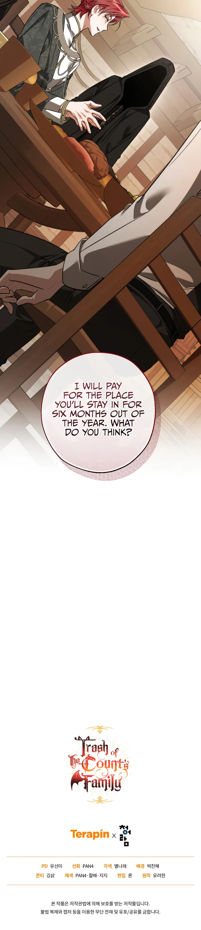 Read Trash of the Count’s Family EN Manga Online