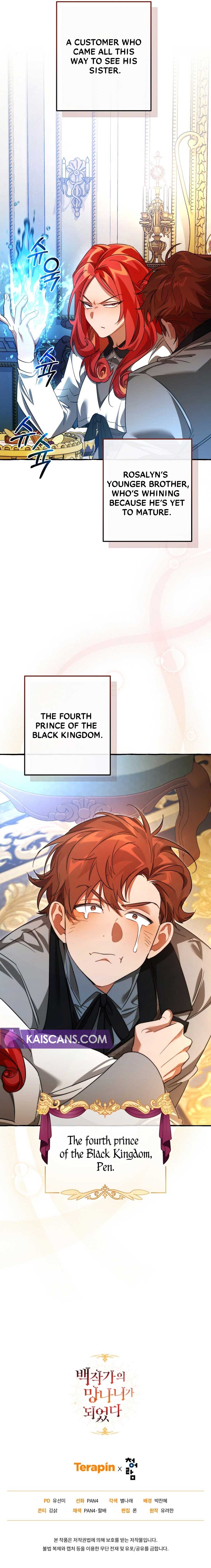 Read Trash of the Count’s Family EN Manga Online