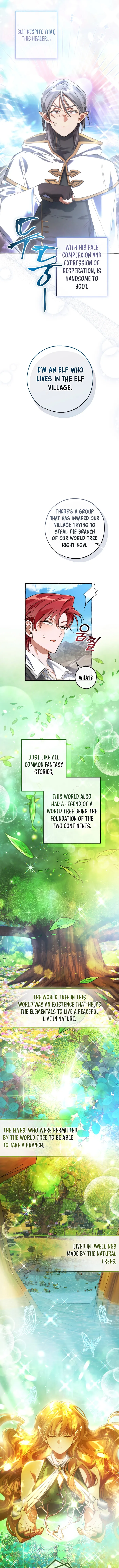 Read Trash of the Count’s Family EN Manga Online