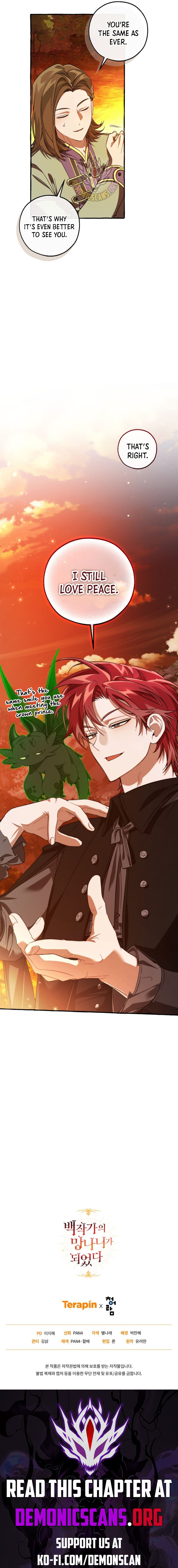 Read Trash of the Count’s Family EN Manga Online