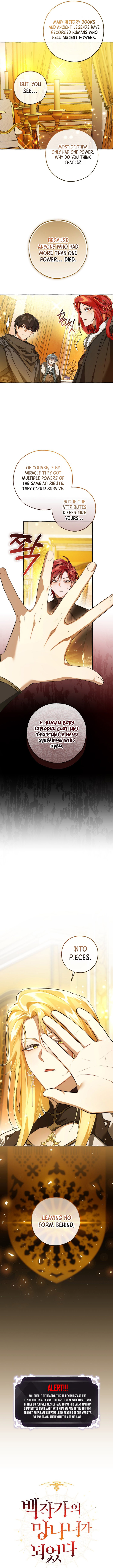 Read Trash of the Count’s Family EN Manga Online