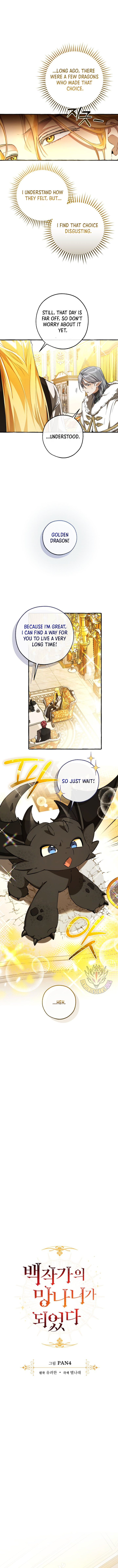 Read Trash of the Count’s Family EN Manga Online