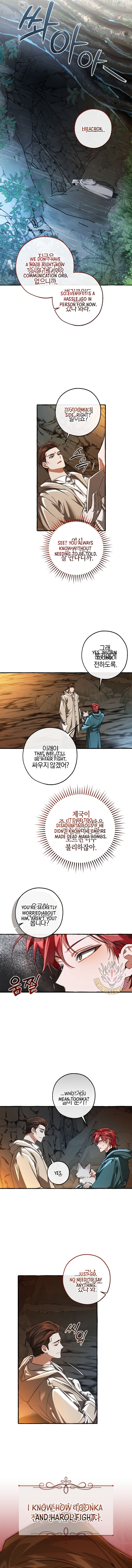 Read Trash of the Count’s Family EN Manga Online