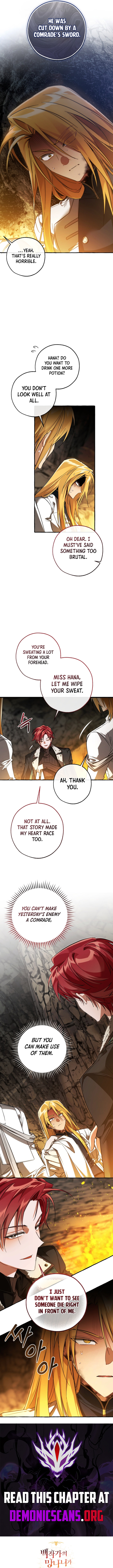 Read Trash of the Count’s Family EN Manga Online