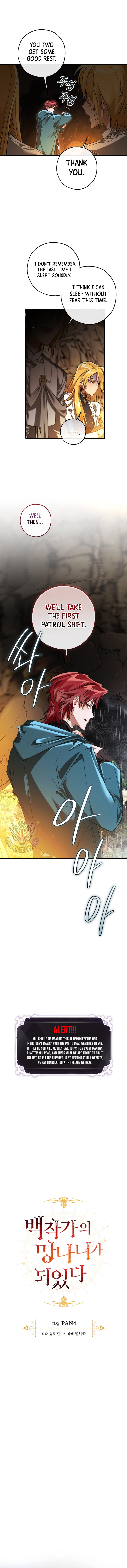 Read Trash of the Count’s Family EN Manga Online