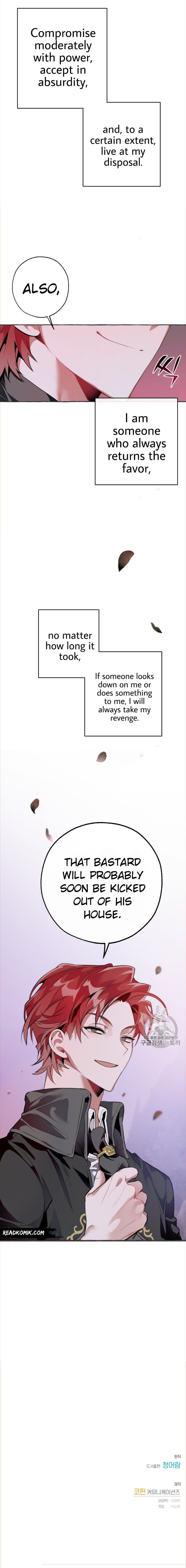 Read Trash of the Count’s Family EN Manga Online
