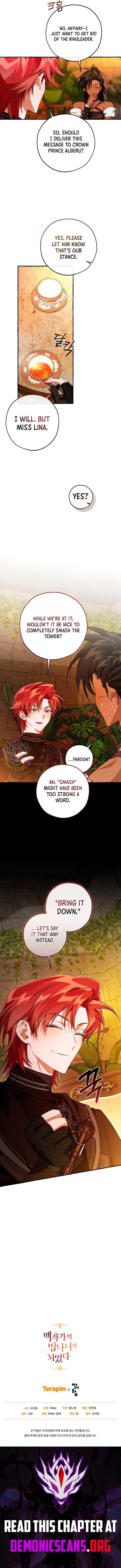 Read Trash of the Count’s Family EN Manga Online