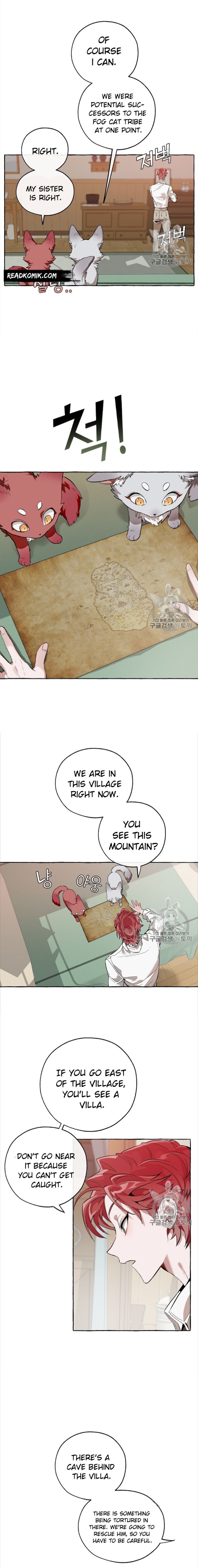 Read Trash of the Count’s Family EN Manga Online