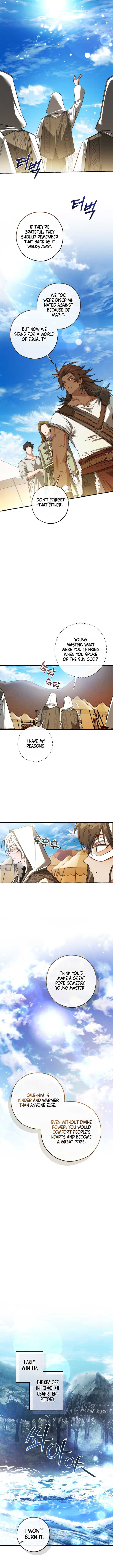 Read Trash of the Count’s Family EN Manga Online