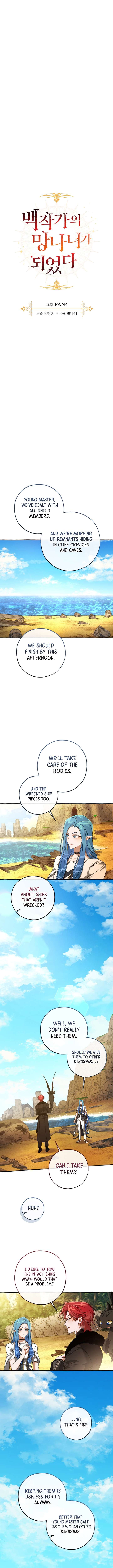 Read Trash of the Count’s Family EN Manga Online