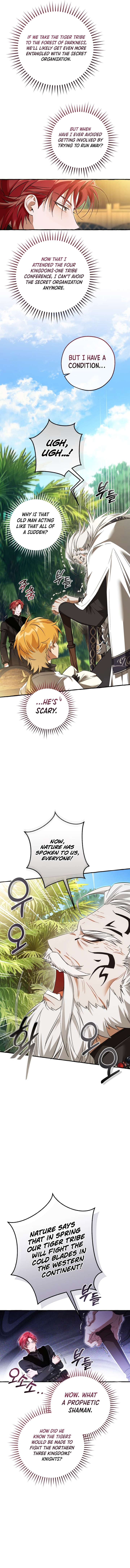 Read Trash of the Count’s Family EN Manga Online