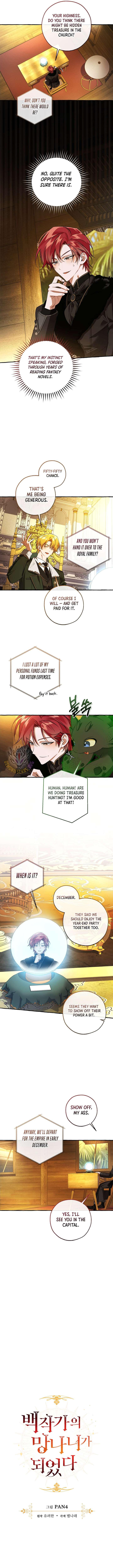 Read Trash of the Count’s Family EN Manga Online
