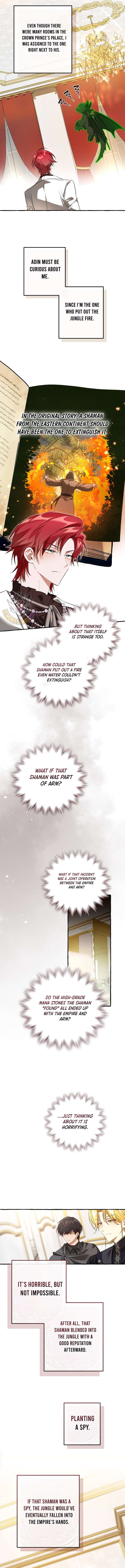 Read Trash of the Count’s Family EN Manga Online