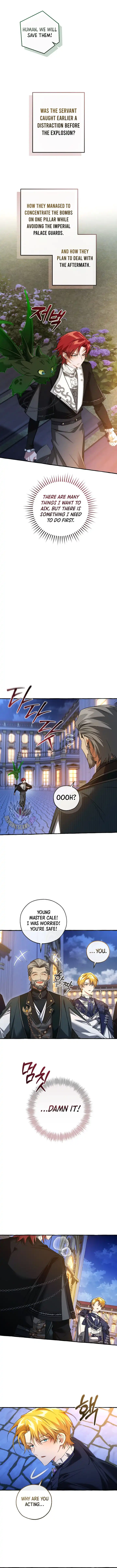 Read Trash of the Count’s Family EN Manga Online