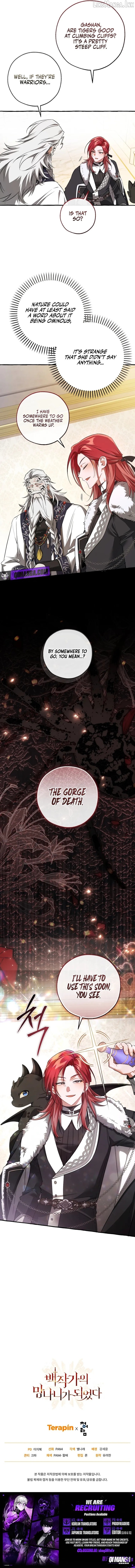 Read Trash of the Count’s Family EN Manga Online
