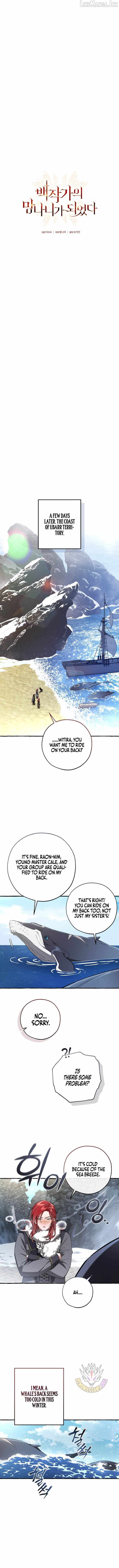 Read Trash of the Count’s Family EN Manga Online