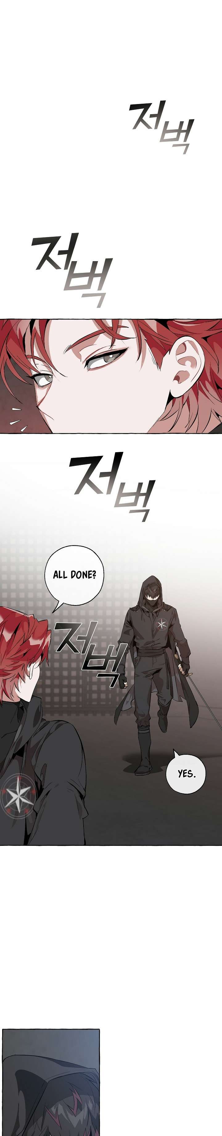 Read Trash of the Count’s Family EN Manga Online