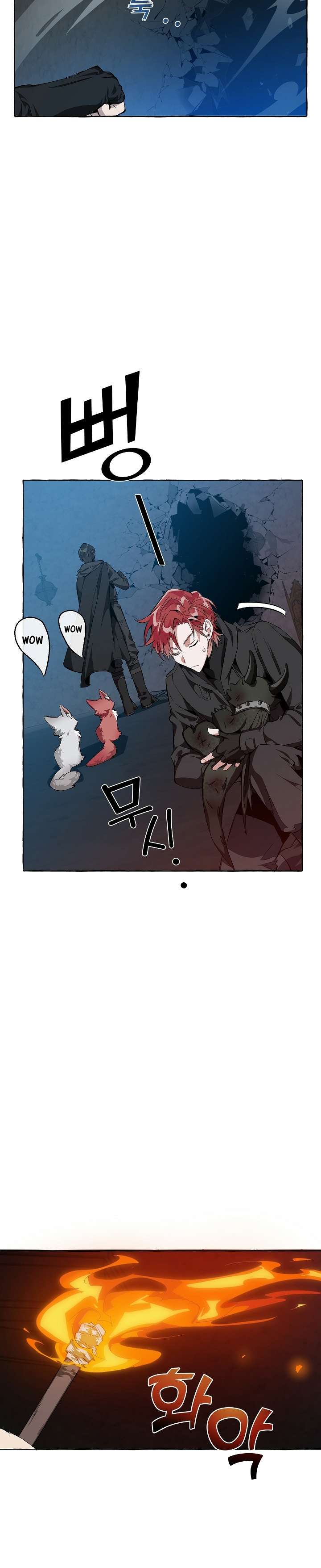 Read Trash of the Count’s Family EN Manga Online