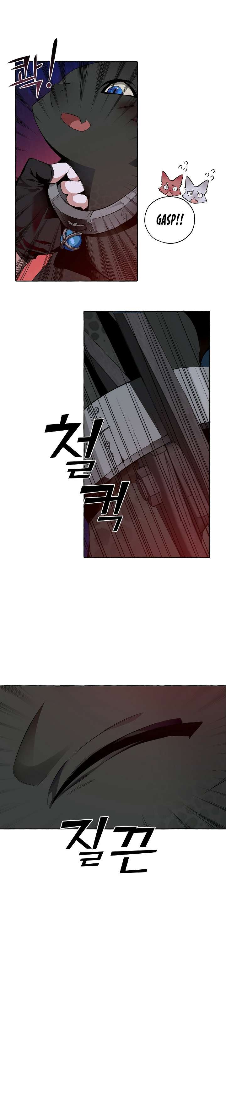 Read Trash of the Count’s Family EN Manga Online