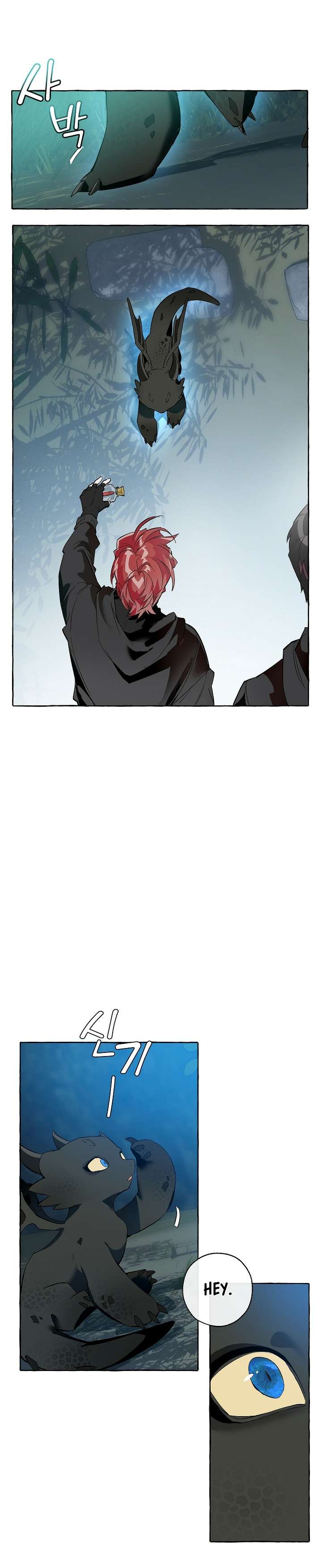 Read Trash of the Count’s Family EN Manga Online