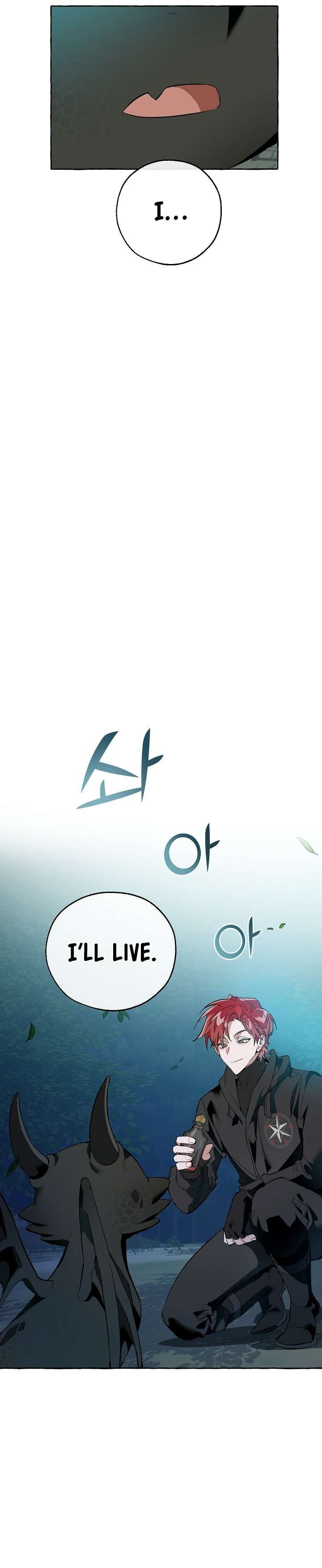 Read Trash of the Count’s Family EN Manga Online
