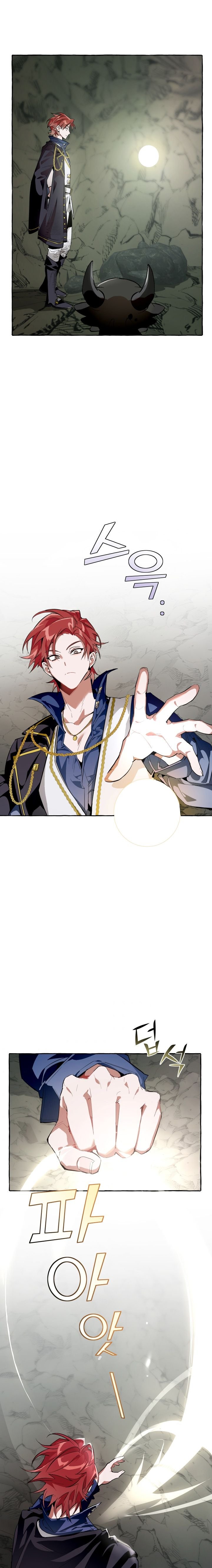 Read Trash of the Count’s Family EN Manga Online