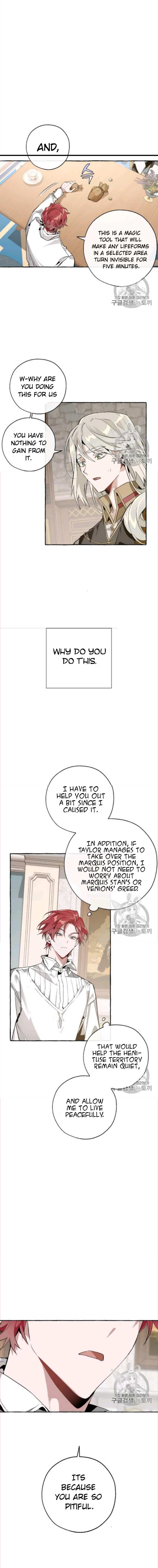 Read Trash of the Count’s Family EN Manga Online